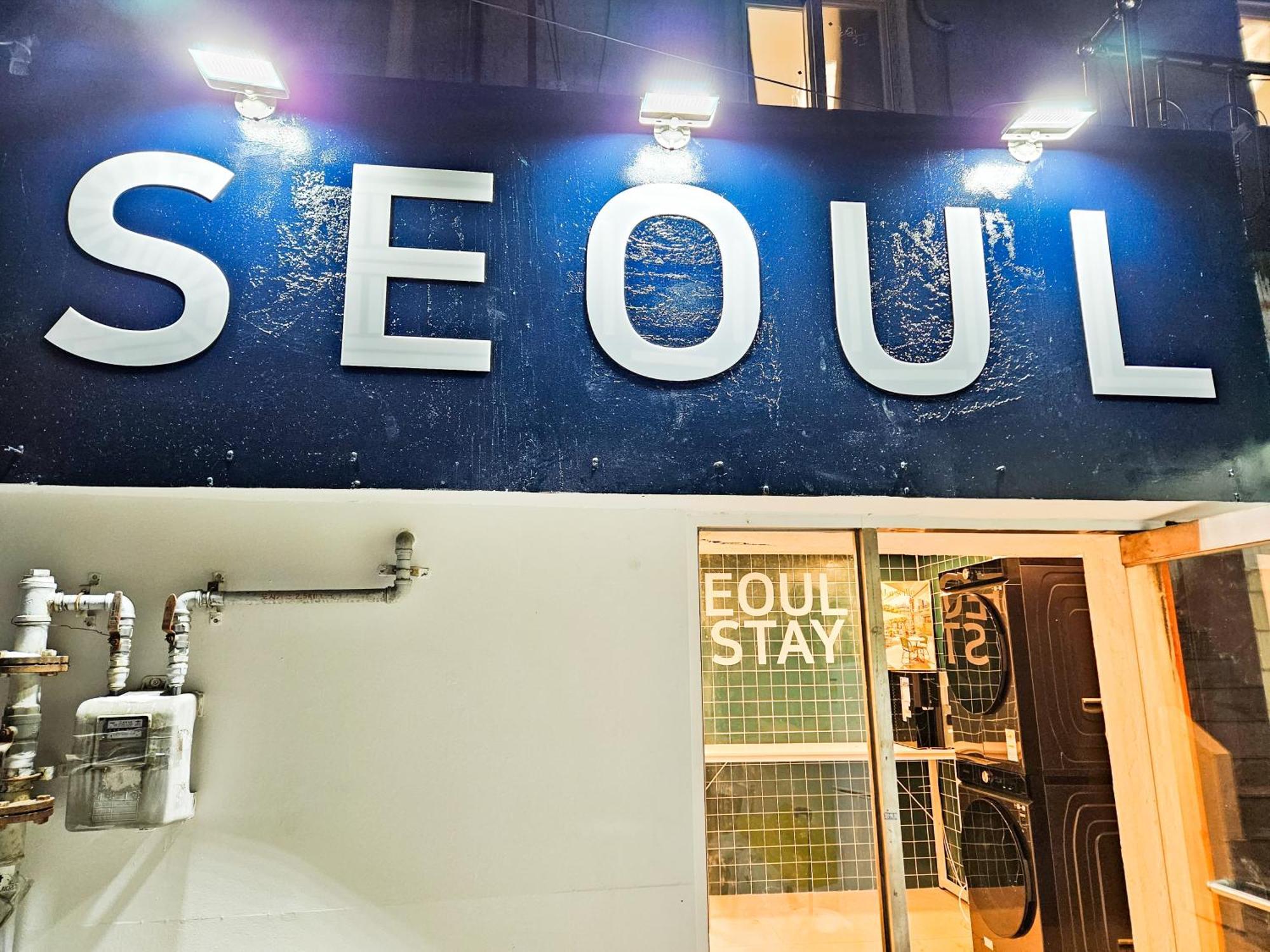 Seoul Stay المظهر الخارجي الصورة